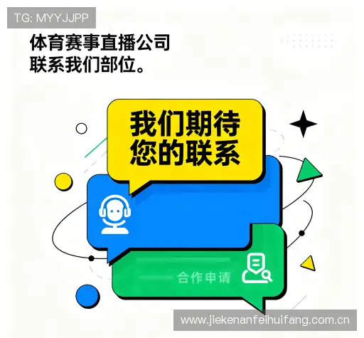 服务咨询